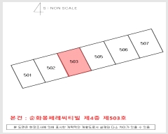  2024Ÿ33596 泲 ֽ 35 14, 4503ȣ (,ȭ䷹Ƽ)     Ʈ