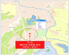  2024Ÿ36922 泲 ϵ ݼ  84-5      (Ӿ)