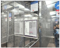  2024Ÿ39105 泲 õ õ 絿 72, 7711ȣ ()    ǽڰ