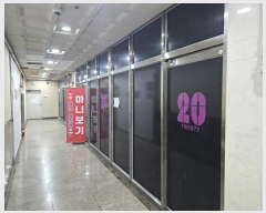  2024Ÿ40099 泲 ֽ ִ 522, 3304ȣ (µ,-Ƽ)     ,繫ǰ