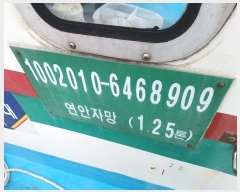  2024Ÿ4895  ر ﵿ        ڰ
