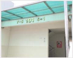  2024Ÿ3109 泲 뿵  190, 101 9901ȣ (,û־Ʈ)    Ʈ