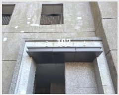  2024Ÿ4768 泲   ε 259-90, 102 8804ȣ (ũ)   Ʈ