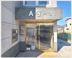  2024Ÿ20081 泲   2 36, ̵ 2203ȣ (׸)   ټ,