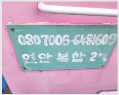  2024Ÿ27709 ()   285 ()      ڰ