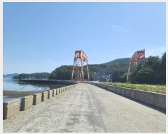  2024Ÿ24458 泲    143-1      (Ӿ)