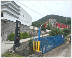  2024Ÿ30453 泲    660-1      ڽü,,ȣ,