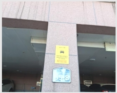  2024Ÿ33032 泲 뿵 Ȱ3 55-8, 3401ȣ      ټ,