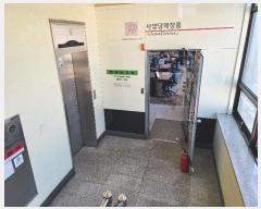  2024Ÿ��2441 �泲 �뿵�� �Ϲ�2�� 6, 5��501ȣ (�Ͻŵ�,�������)     ��,�繫�ǰ��