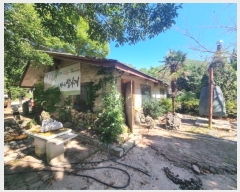  2024Ÿ��29040 �泲 ������ ���θ� ��õ�� 411-1      �ٸ��ü�,�󰡰��