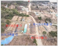  2024Ÿ��32961 �泲 ������ ������ ������ ��3-7      ����(��1)���