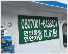  2024Ÿ5044           ڰ