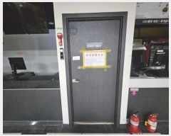  2024Ÿ26607 泲 뿵  27, 5 501ȣ (Ͻŵ, .)   ,繫ǰ