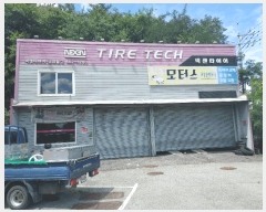  2024Ÿ��27471  �ٸ��ü����