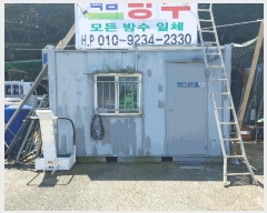  2024Ÿ��27471  �ٸ��ü����