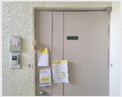  2024Ÿ32473 泲  6 7, 2 12 1210ȣ (,칫Ǽ)   Ʈ