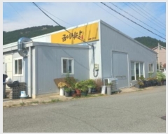  2024Ÿ27662 泲   353-2       ,繫ǰ