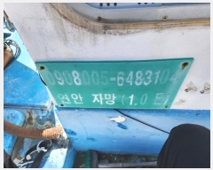  2024Ÿ28900    ׸       ڰ