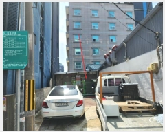  2024Ÿ��1325 �泲 ������ ������ 961-117       �ܵ�����,�����ð��