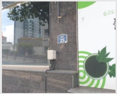  2024Ÿ29729 泲 뿵  25, 1106ȣ      ,繫ǰ