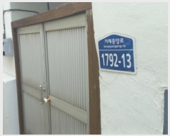  2024Ÿ30668  ()