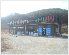  2024Ÿ��63 �泲 �뿵�� ����� ���۸� 1250-3      �������