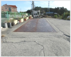  2024Ÿ3987 泲 뿵 볲  651-1      ,â