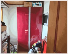  2024Ÿ4065 泲  ַ1 19, 5501ȣ (ֵ,޸տǽ)     ǽڰ