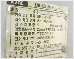  2024Ÿ��22025 �泲 ������ ������ ���긮 346-3      �����Ұ��