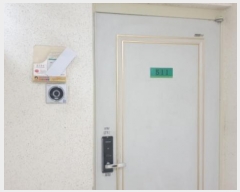  2024Ÿ30187 泲  ʸ  2, 1 5511ȣ (ſ񰡷ξƮ)   Ʈ