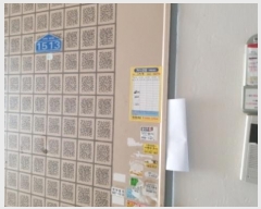  2024Ÿ��30606 �泲 ������ ������ 365, 15��1513ȣ (������,�ſ��������Ͽ콺)     ����Ʈ���