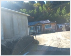  2024Ÿ30941 泲  ʸ 丮 519-6      ()