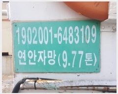  2024Ÿ31418  ڰ