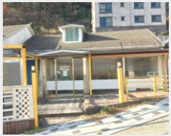  2024Ÿ32084 泲  Ͽ  172      ܵ,ð