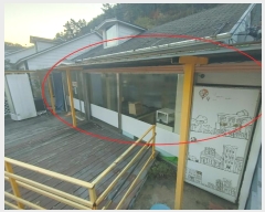  2024Ÿ32084 泲  Ͽ  172      ܵ,ð