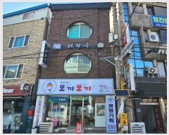  2024Ÿ32923 泲 뿵 ׳3 10-1       ٸü,󰡰