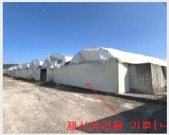  2024Ÿ��2482  �������