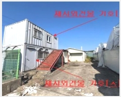  2024Ÿ��2482  �������