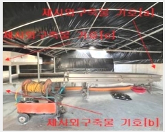  2024Ÿ��2482  �������