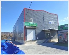  2024Ÿ��80 �泲 �о�� �ϳ��� �ļ��� 398-4      ������