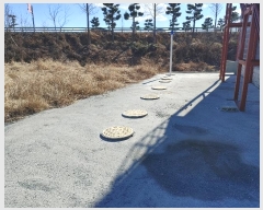  2024Ÿ��80 �泲 �о�� �ϳ��� �ļ��� 398-4      ������