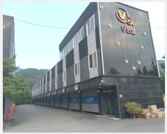  2024Ÿ936 泲 о  ¸ 568-2      ڽü,,ȣ,