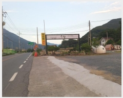  2024Ÿ1236 泲 о 곻  977-4      ܵ,ð