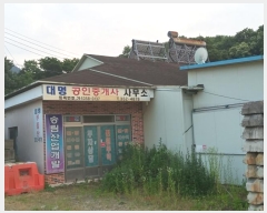  2024Ÿ1236 泲 о 곻  977-4      ܵ,ð