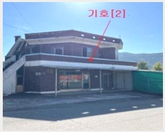  2024Ÿ2345 泲 â籺   334-6      ð