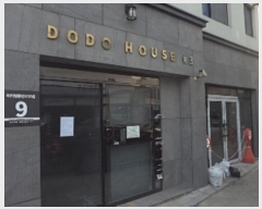  2024Ÿ2796 泲 о ﹮ 497-9       ٰð