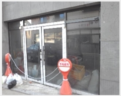  2024Ÿ2796 泲 о ﹮ 497-9       ٰð