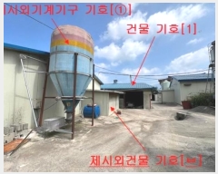  2024Ÿ��11868  ���(�󰡽ü�)���