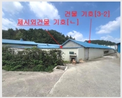  2024Ÿ��11868  ���(�󰡽ü�)���