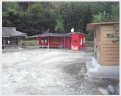  2024Ÿ12144 泲 о û  514      ()